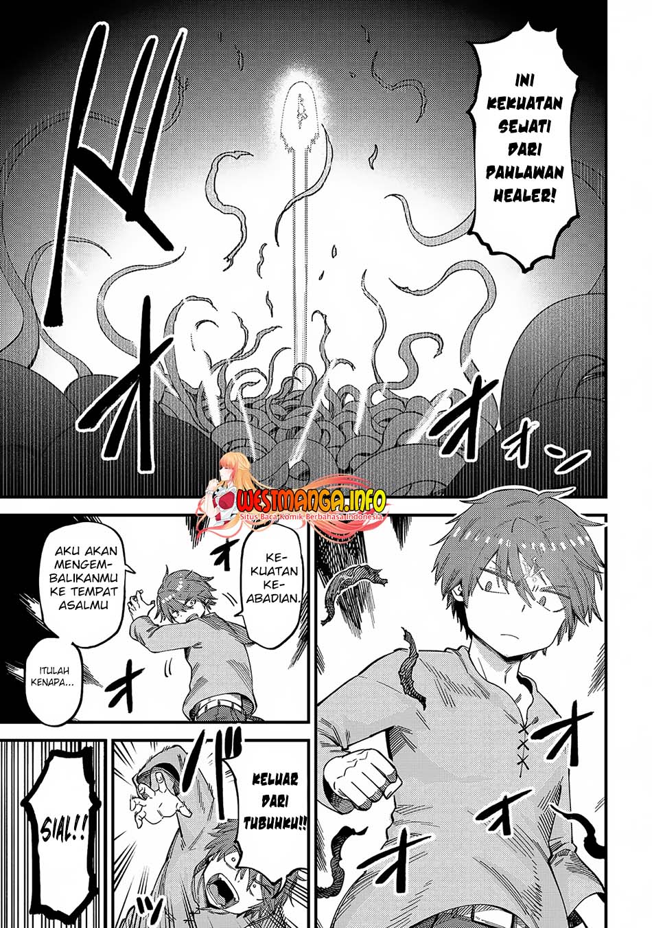 Kaifuku Jutsushi Yarinaoshi: Sokushi Mahou to Skill Copy no Chouetsu Heal